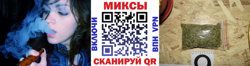 БУТИРАТ жидкий экстази  как найти наркотики  Трубчевск 