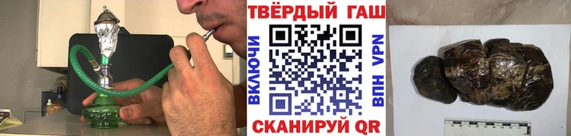 Гашиш гашик  kraken онион  Трубчевск 