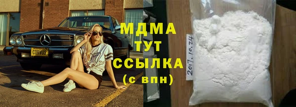 бутик Алексеевка