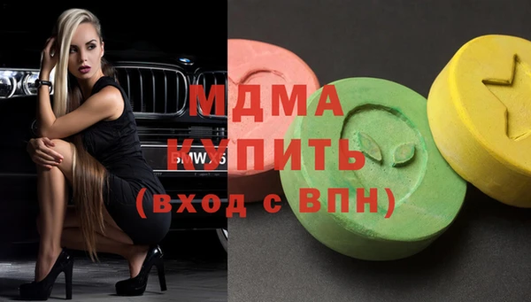 стафф Алзамай