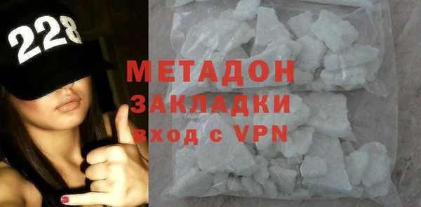наркотики Алексин