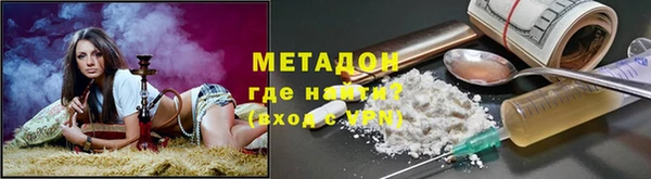 наркотики Алексин