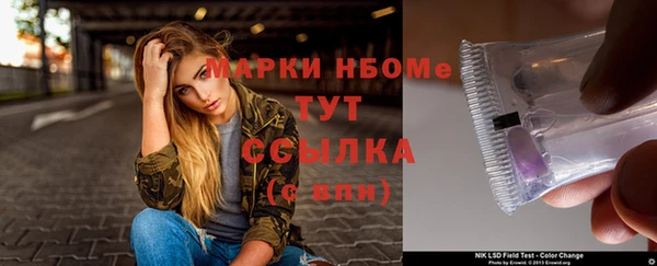 бутик Алексеевка