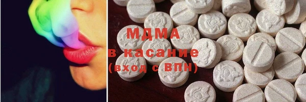 стафф Алзамай