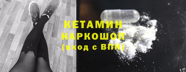 бутик Алексеевка