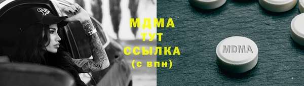 стафф Алзамай