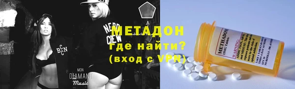 бутик Алексеевка