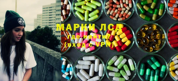 бутик Алексеевка