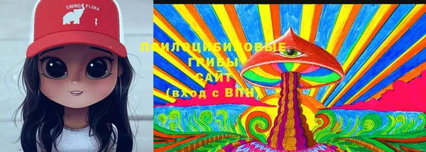 бутик Алексеевка