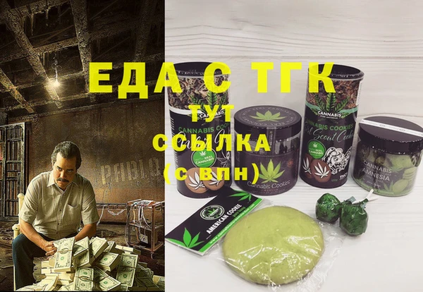 стафф Алзамай