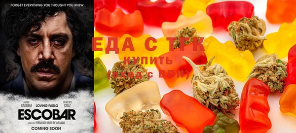 наркотики Алексин
