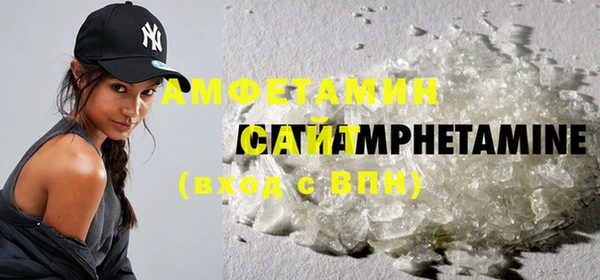 герыч Остров