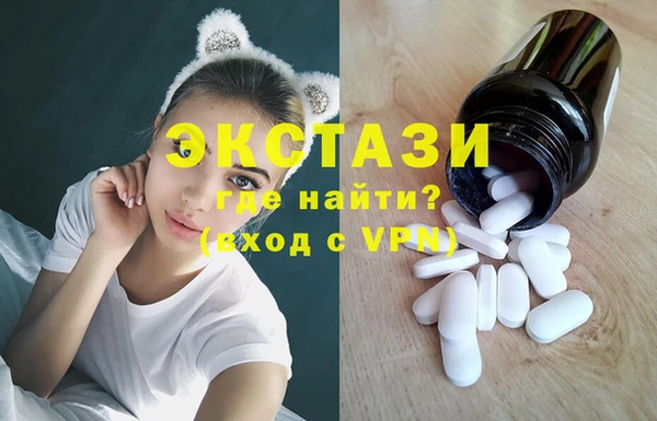 наркотики Алексин