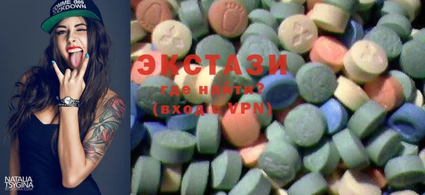 стафф Алзамай