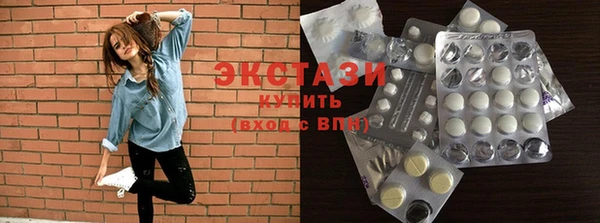 бутик Алексеевка