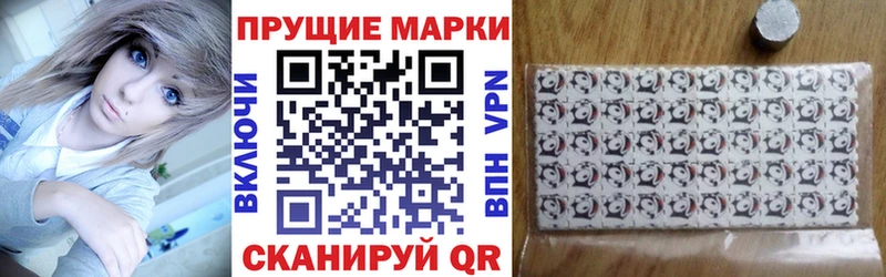 ОМГ ОМГ рабочий сайт  цена   Трубчевск  Марки N-bome 1,5мг 